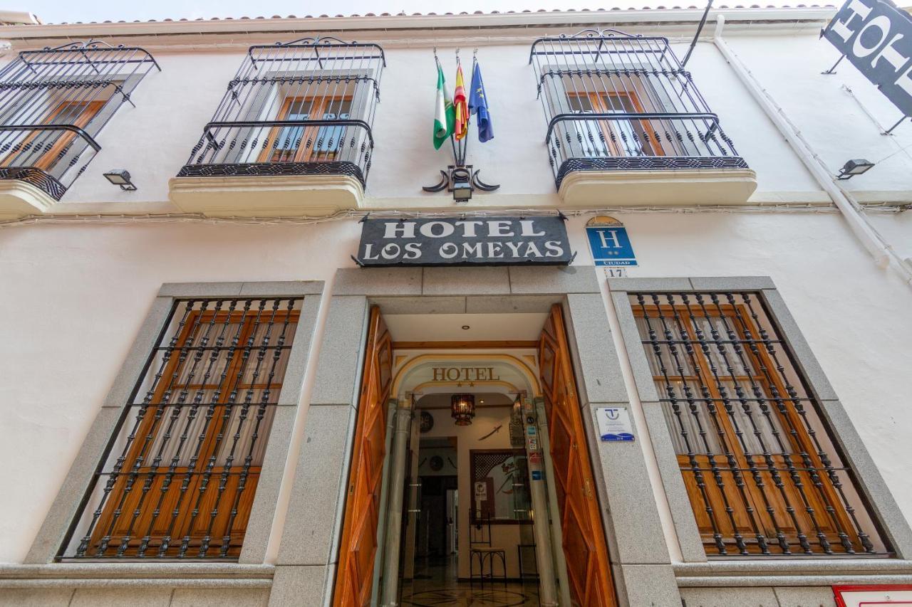 Hotel Los Omeyas Кордова Экстерьер фото