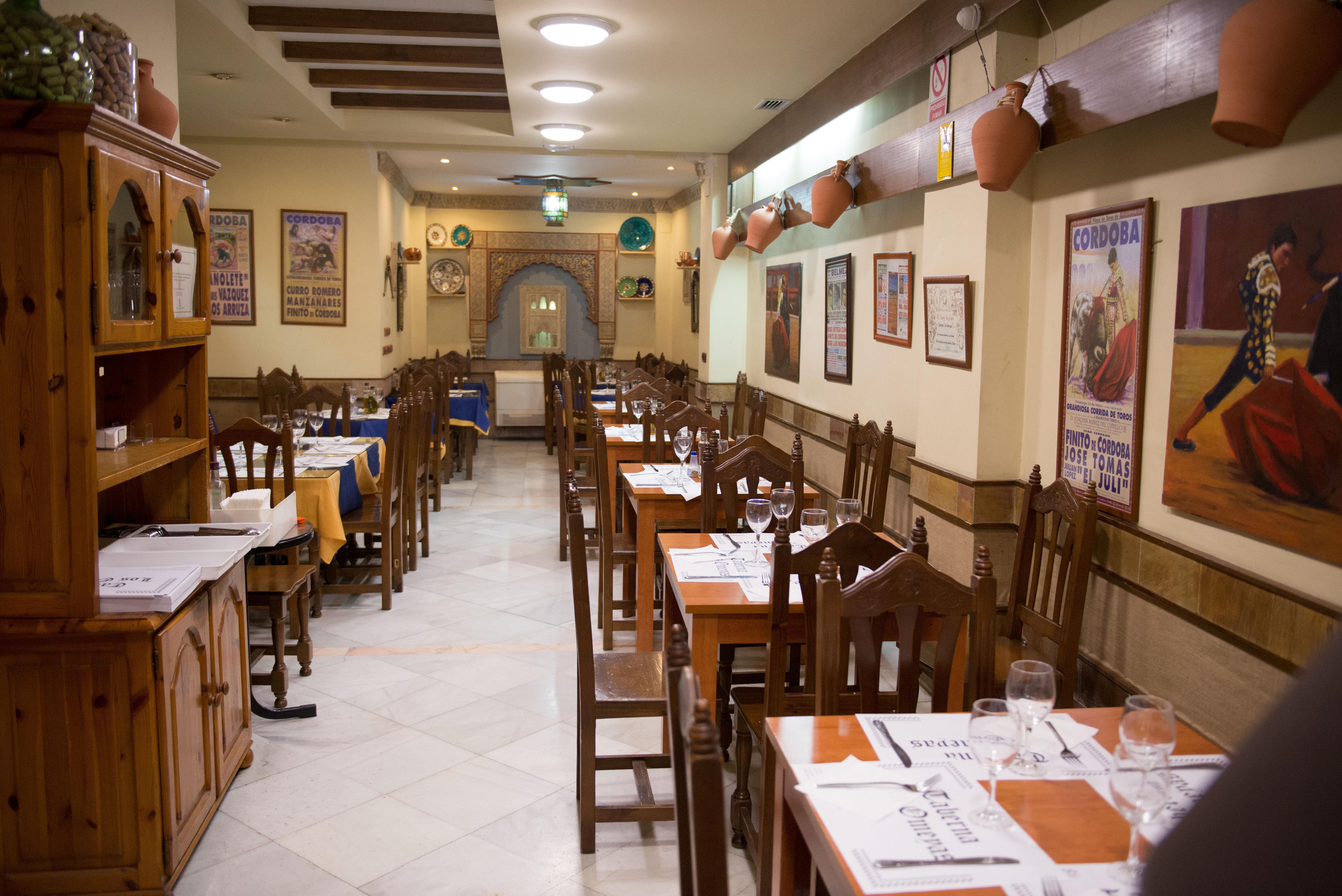 Hotel Los Omeyas Кордова Экстерьер фото